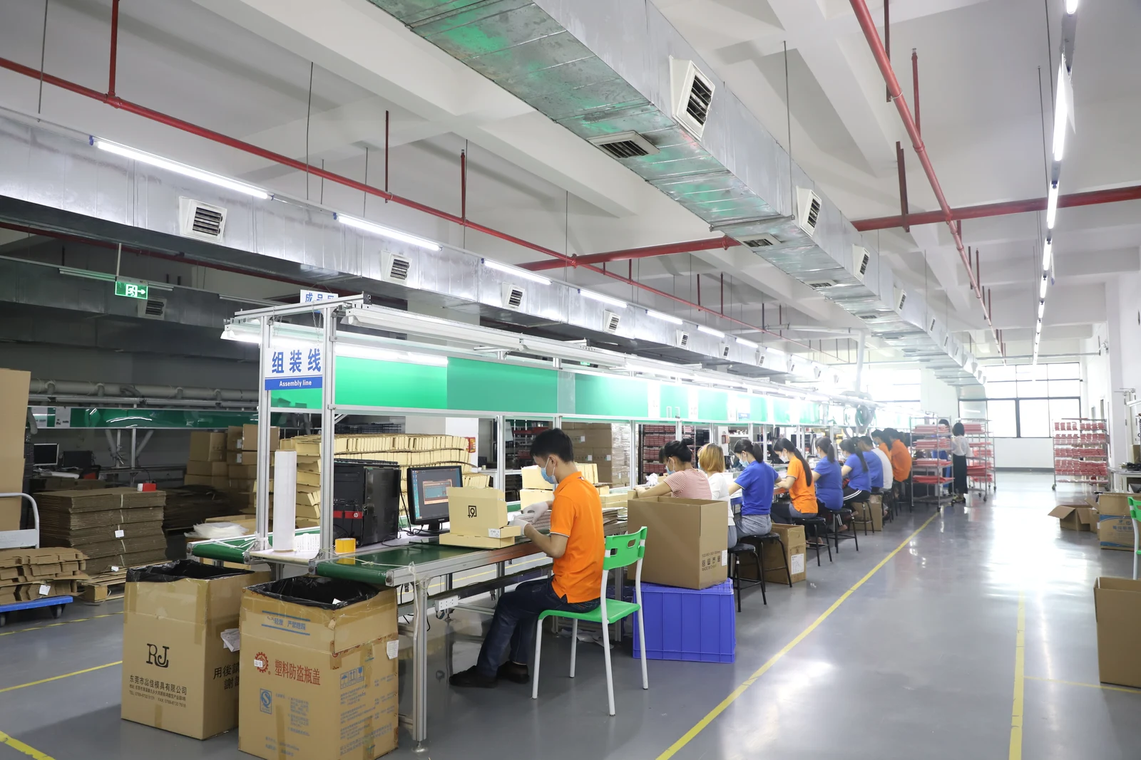 Broad view of a keyboard assembly floor